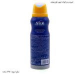 اسپری بدن کودک اویور طرح وودی 3