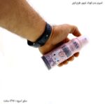 اسپری بدن کودک اویور طرح ملودی 2
