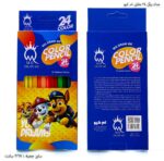 مداد رنگی 24 مثلثی ام کیو 4