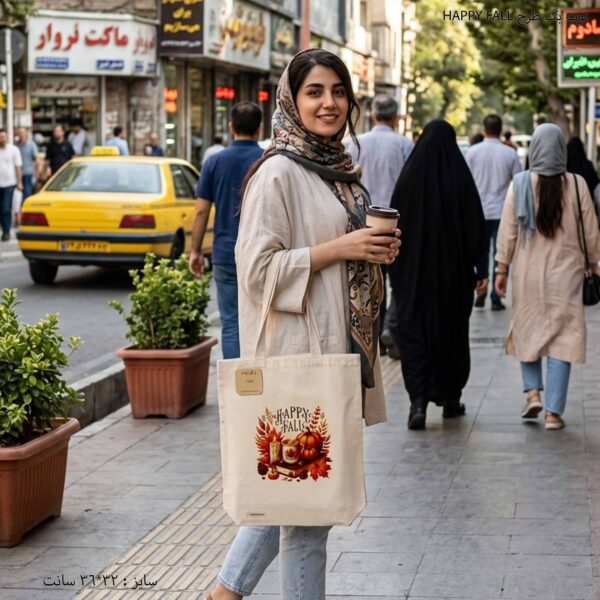 توت بگ پینترسی 3