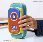 جامدادی 2 زیپ قهرمانان 1