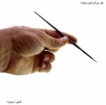 قلم مو گرد آرتمن شماره 1 سه