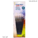 قلم مو گرد آرتمن شماره 1 یک