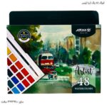 آبرنگ 48 رنگ آریا آرتیس 1