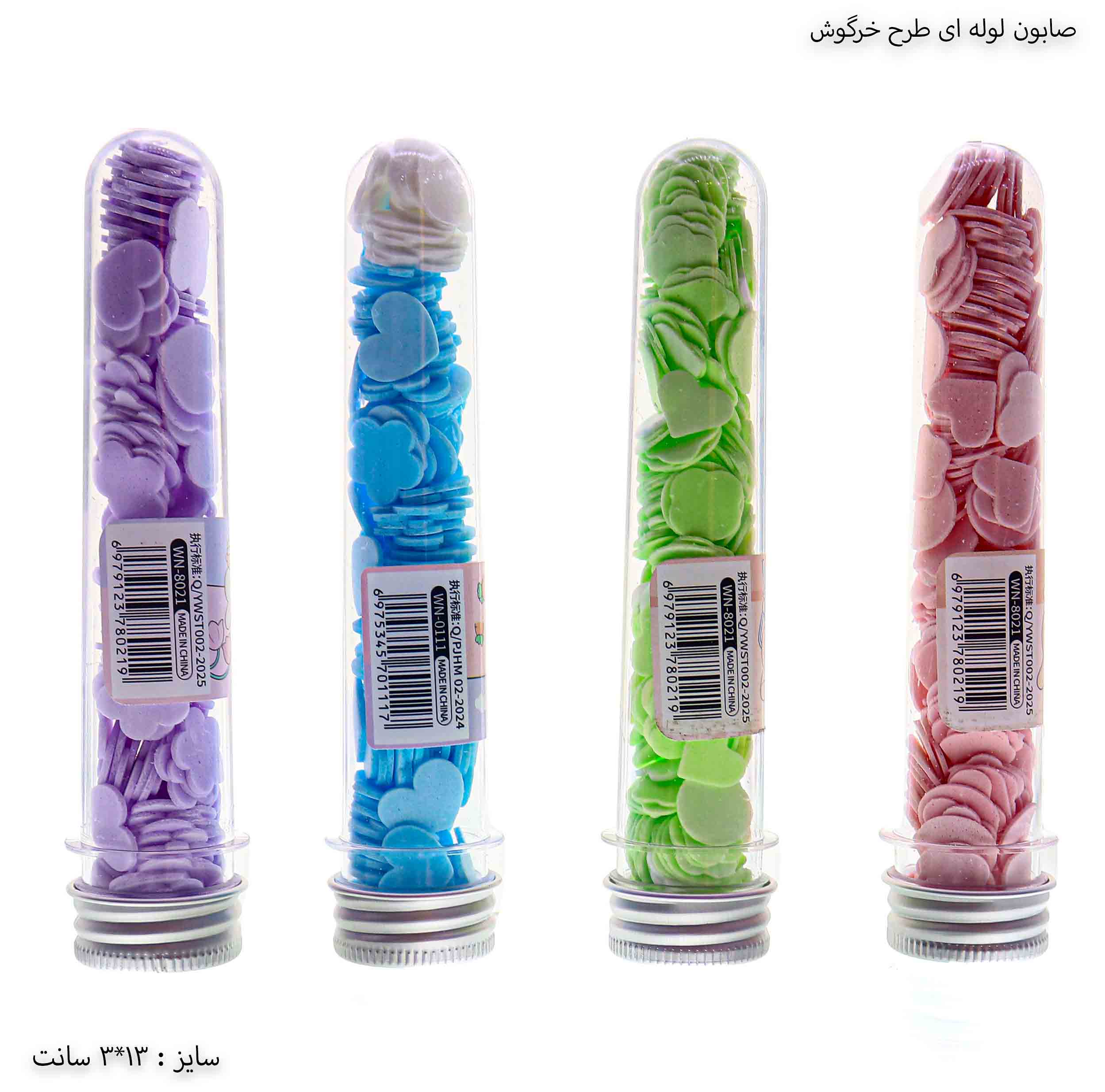 صابون لوله ای طرح خرگوش 6 صابون لوله ای طرح خرگوش 6