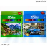 مداد رنگی 24 مقوایی پالمو 1