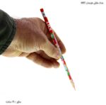 مداد مثلثی طرحدار KMT 4