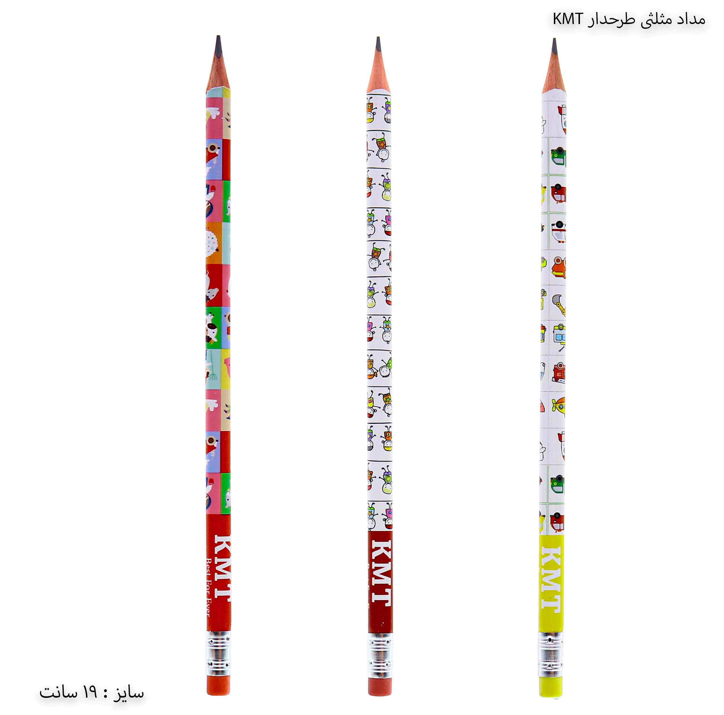 مداد مثلثی طرحدار KMT