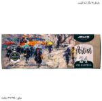 پاستل 24 رنگ آریا آرتیس 1