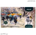 پاستل 48 رنگ آریا آرتیست 1