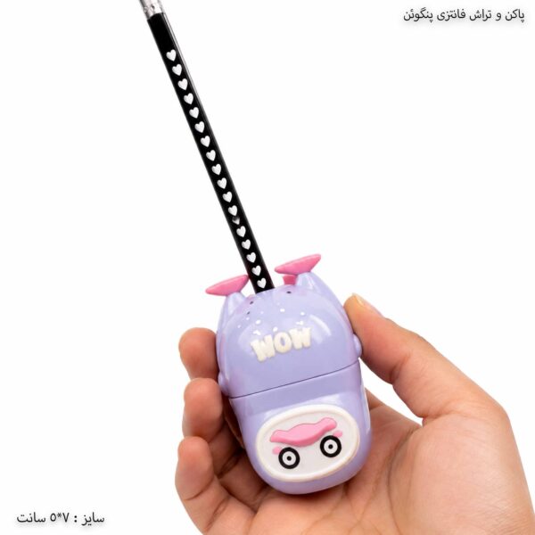پاکن و تراش فانتزی پنگوئن 4