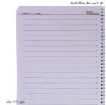 دفتر 50 سیمی خطی پاسارگاد کلاسیک 1
