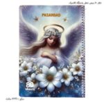 دفتر 80 سیمی خطی پاسارگاد کلاسیک 8